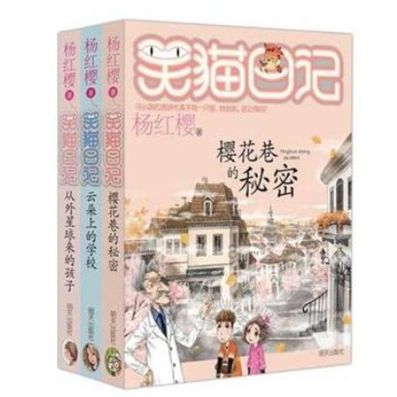 你好，请问一下朋友把他的钱存我卡里然后在取出来这样对我有什么影响吗？
