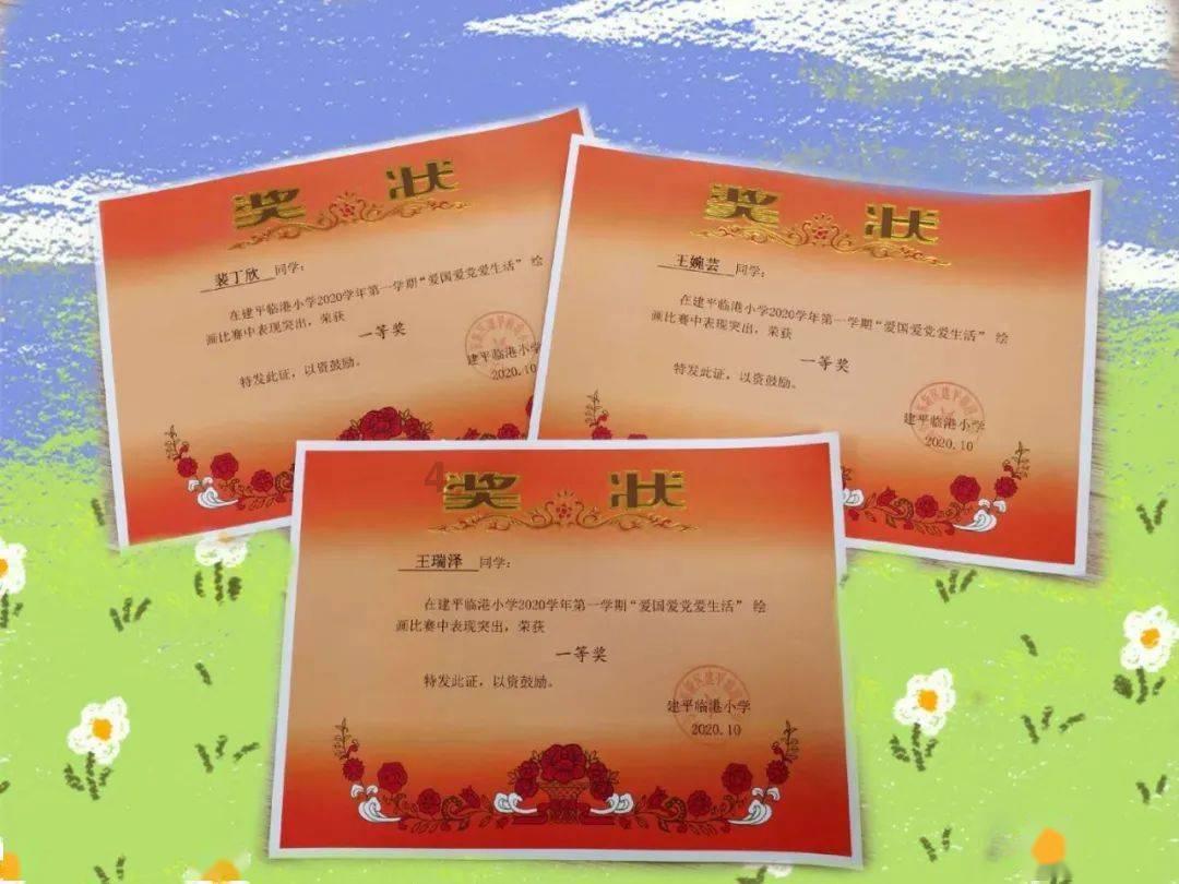 探索成为学霸的学习方法热门话题,红迪网平台给你不一样的视角